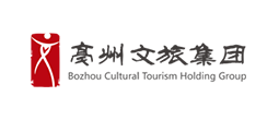 文旅集团