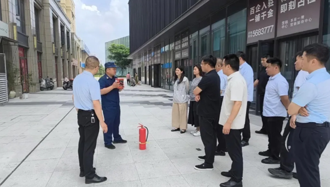 亳州资管组织开展消防安全知识培训和灭火应急演练活动