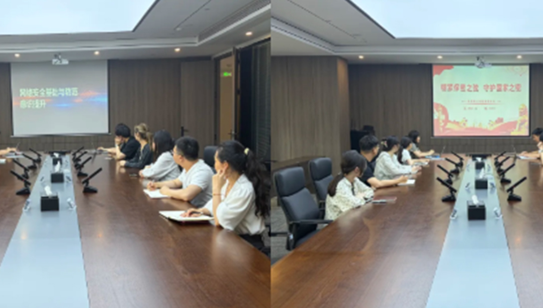 亳州产投研习社| 2026年第三期课题研究成果系列分享顺利开展